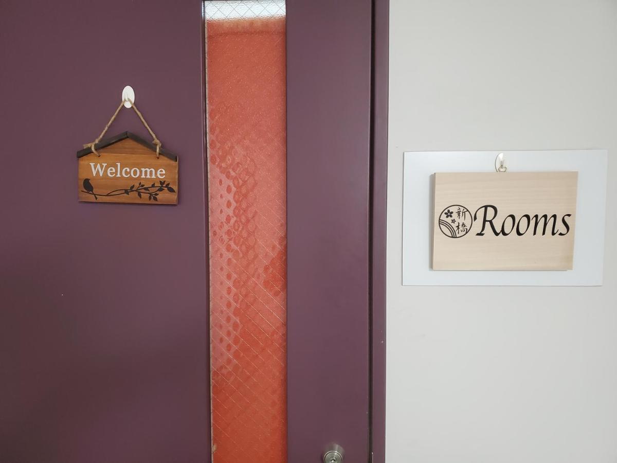 Rooms Tokio Exterior foto